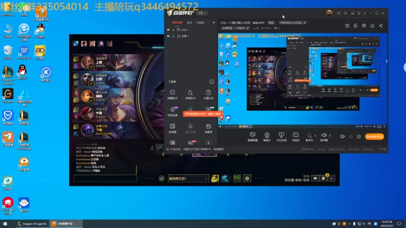 【2022-03-25 09点场】cry毛：不在一个层次就少交流！峡谷冲分