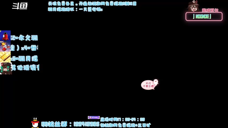 【2022-03-25 16点场】卡佬GTX1080tiPrime：『免费补星』猫猫这里有双倍亲密度