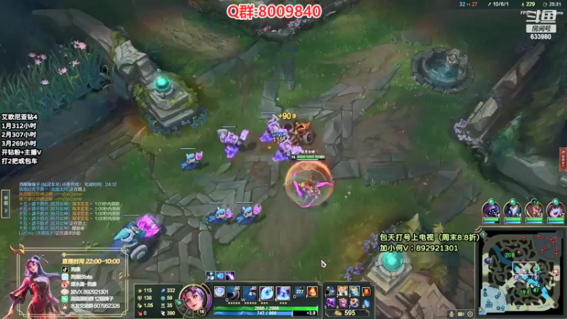 【2022-03-26 05点场】狗康Bfate丶：双倍亲密度！！独创恶魔皎月上大师教学！