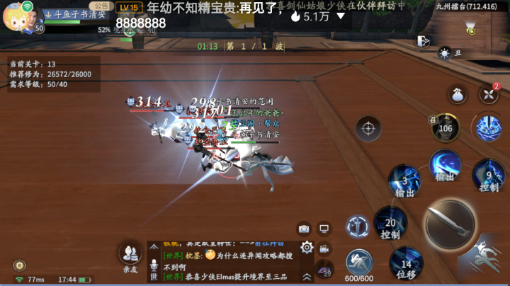 1