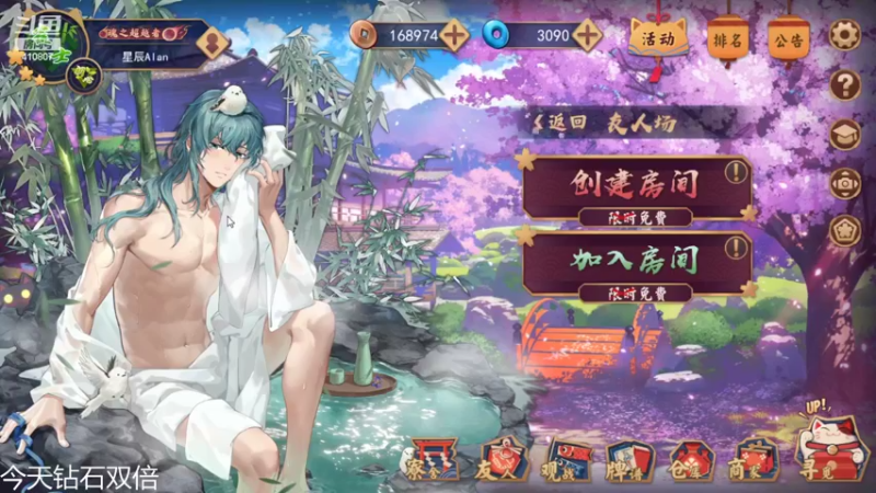 【2022-03-26 18点场】eStarProAlan：Alan：ES VS LGD