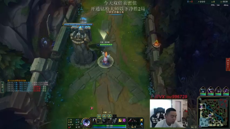 【2022-03-26 18点场】暗夜猎手光头强：第一vn：峡谷之巅恶霸来了