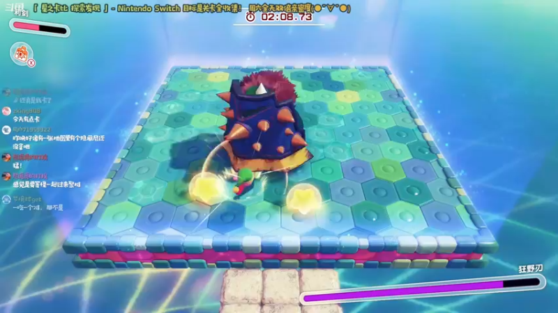 【2022-03-26 11点场】哈尼她姐：「双倍」早！早晨来吃粉红包子！