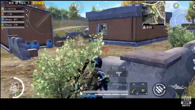 【2022-03-25 21点场】凉易o：小奶团 凉易