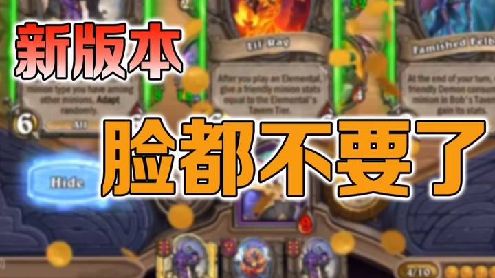 【No总の酒馆日常】钱大将军：融合怪脸都不要了