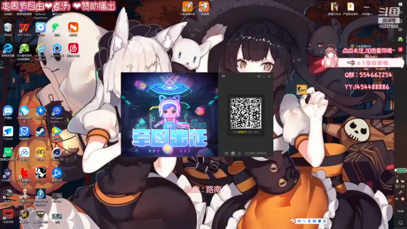 【2022-03-26 15点场】阿初子：我的花什么时候能开❤