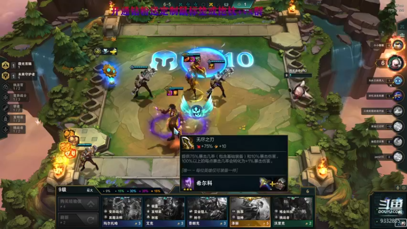 【2022-03-26 17点场】峡谷跳跳染：希望天天开心QAQ