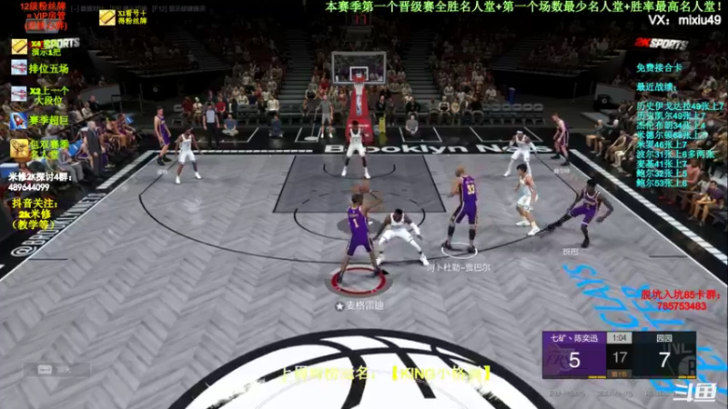 【2022-03-25 18点场】BN丶米修：进来学技术！ 5226509