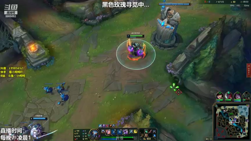 【2022-03-25 14点场】是小柯柯吖：小柯柯：认真 零失误！