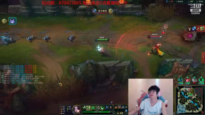 【2022-03-26 06点场】天灰灰qaq：峡谷1400分选手教你如何上王者