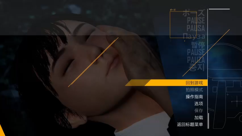 【2022-03-26 11点场】这个ID很流弊：幽灵线 东京（ID