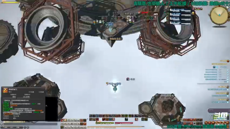 【2022-03-25 17点场】康德x吹个大泡泡：「康德」各种副职抬90级