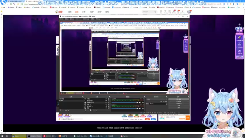 【2022-03-26 19点场】小仙女七七酱：❤星之卡比：双倍亲密度四倍上限升牌啦