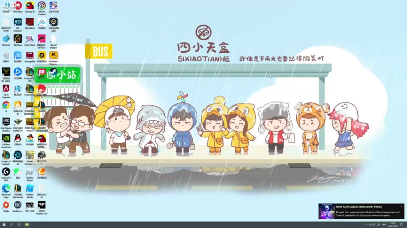 【2022-03-26 16点场】蓝战非OvO：每天下午四点直播