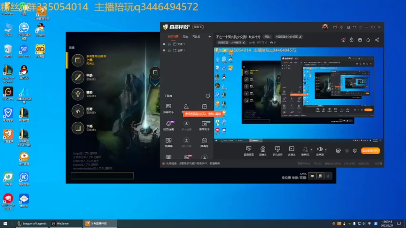 【2022-03-21 14点场】cry毛：不在一个层次就少交流！峡谷冲分