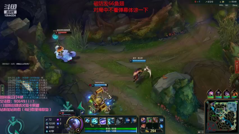 【2022-03-20 17点场】冰块哥ekko：大家喜欢的峡谷环节