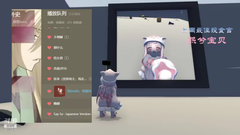 【2022-03-26 22点场】河芜hu：芜胡：双倍亲密度，四倍上限！！！