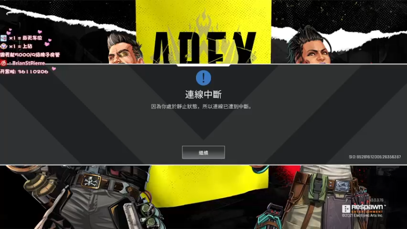 【2022-03-24 17点场】8ac3Mak1r：双倍咯！；）