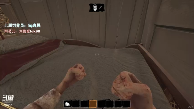 【2022-03-25 23点场】阿的痴adc：跟懂我的说一声幸会~