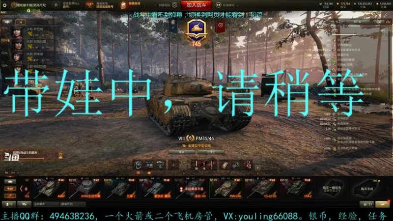 【2022-03-26 18点场】暗夜幽霊：幽霊：囤十个小目标