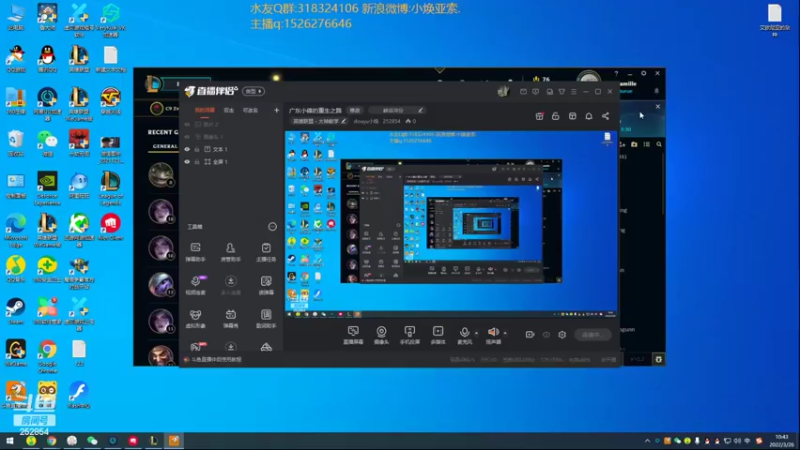 【2022-03-26 10点场】douyu小焕：广东小碟的重生之路