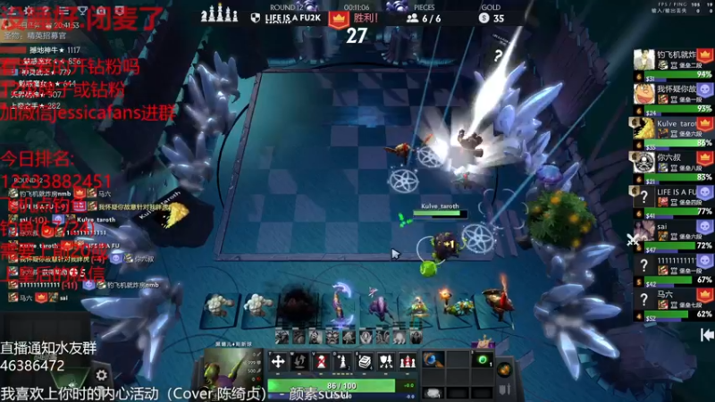 【2022-03-26 03点场】棋迷iluhr：世一电影波，连续直播Day69