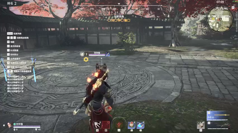 【2022-03-21 12点场】小王啊QAQ：陨星有车位