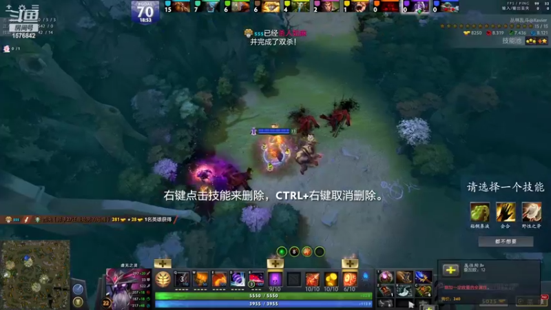 【2022-03-25 22点场】温文尔雅的傲娇：今日双倍亲密度哦.