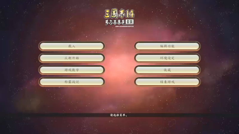【2022-03-26 14点场】松鼠家的花栗鼠：花栗鼠杂货铺