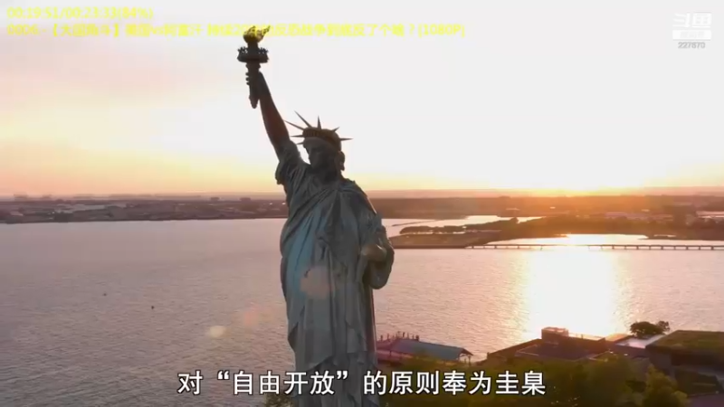 【2022-03-26 00点场】军武直播：熊师折戟！为啥大毛出战不利？