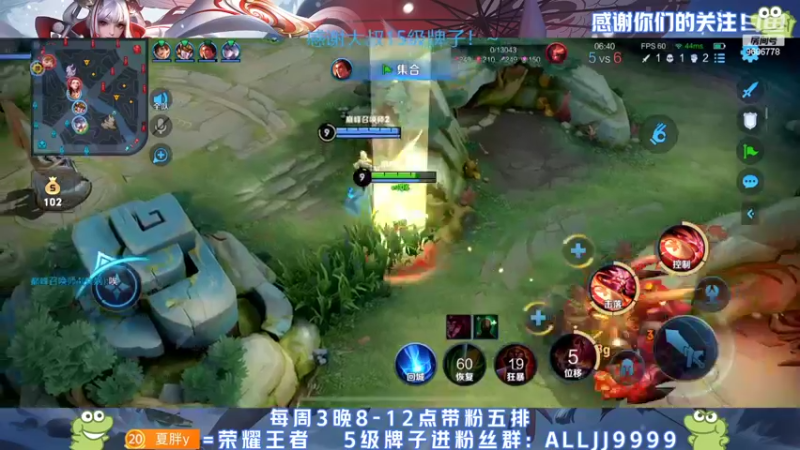 【2022-03-25 19点场】YTG夏天：今天只玩公孙离！！