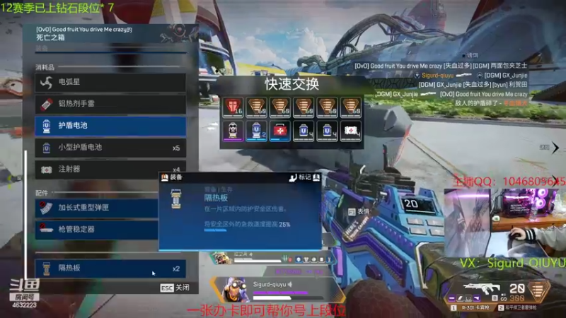 【2022-03-24 15点场】睿智的阿聪QVQ：给粉丝上钻上钻!!!