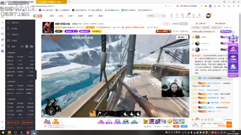 【2022-03-26 01点场】风霖zzz：出击小丑人！