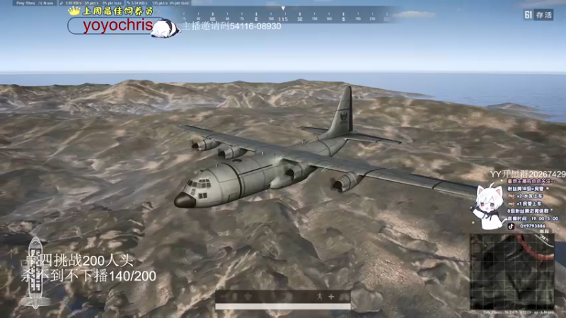 【2022-03-26 04点场】小徐813：今天双倍亲密度 9793886