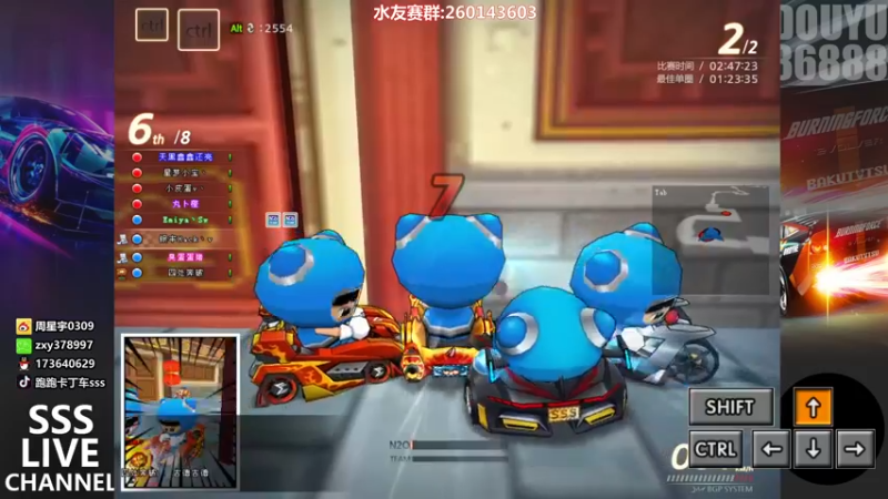 【2022-03-26 23点场】Popkartsss：双倍亲密度~记得打卡哦~~~