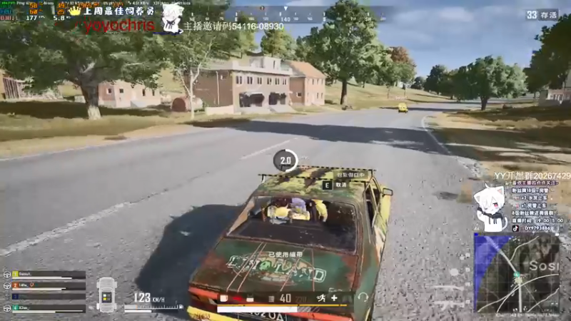 【2022-03-25 00点场】小徐813：今天双倍亲密度 9793886