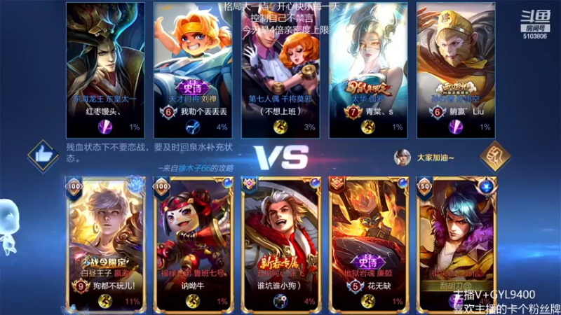 【2022-03-26 10点场】Fly高一刀：高一刀：继续努力的一天