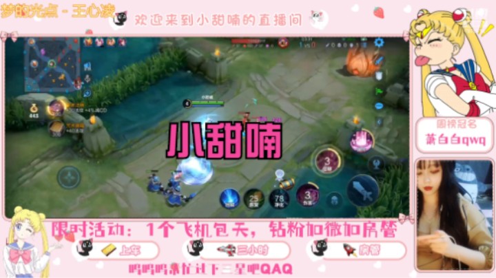 要努力变强！