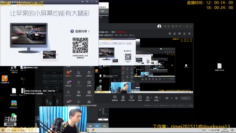 【2022-03-26 11点场】爱鱼丶南瓜：国1铠 大厅5排