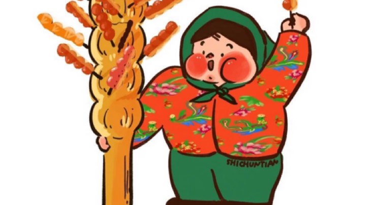 王者下饭