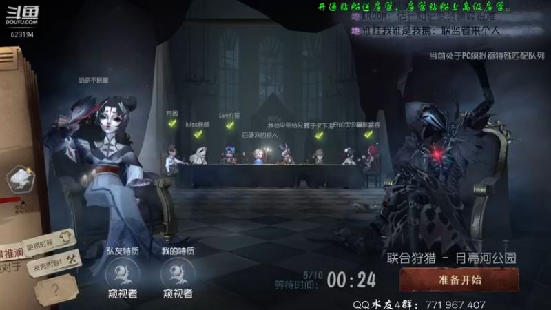 【2022-03-25 22点场】毁灭地球苏小凡：【苏小凡】祝你们开心快乐