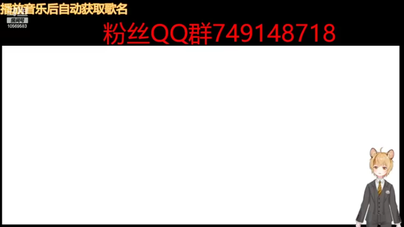 【2022-03-26 16点场】箠柳：新人主播啥也不会求关注嗷