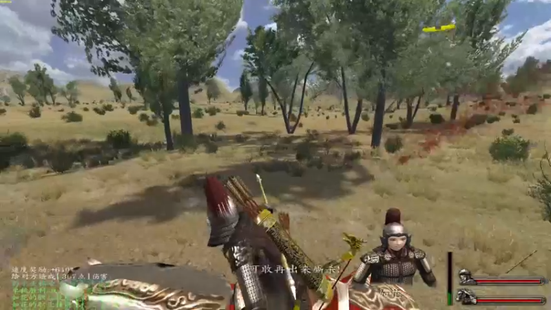 【2022-03-25 23点场】主播阿稳：水浒.红马黑袍燕云43骑.