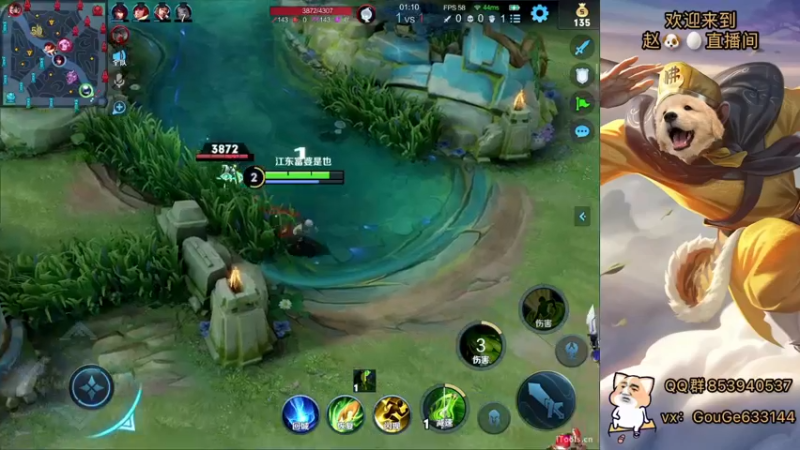 【2022-03-26 01点场】荣耀英雄宋人头：春天到了不坑几把难受