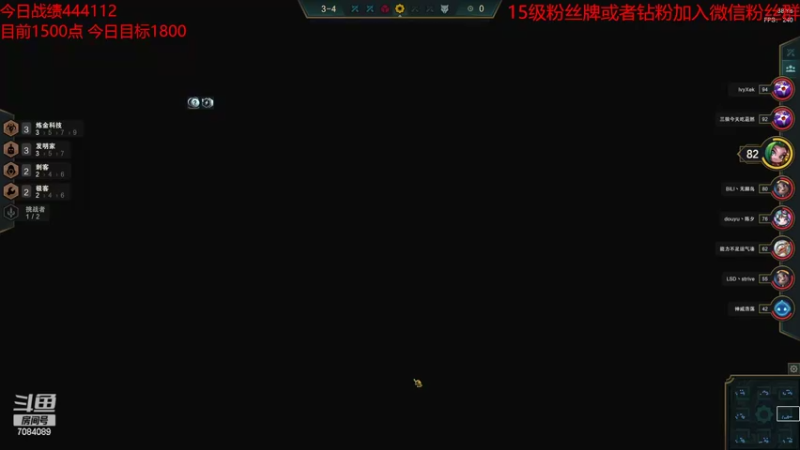【2022-03-26 00点场】童扬korol丶：童扬：冲分咯