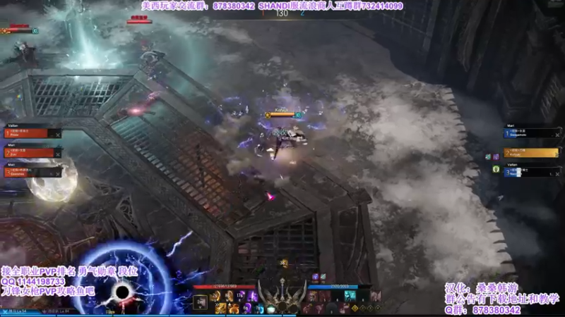 【2022-03-26 14点场】丶月咒：【第一赛季】PVP继续冲分！！