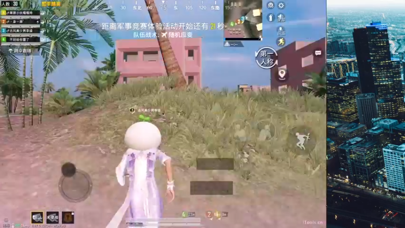 【2022-03-26 12点场】孙怀山：小菜鸟在度假岛的生活