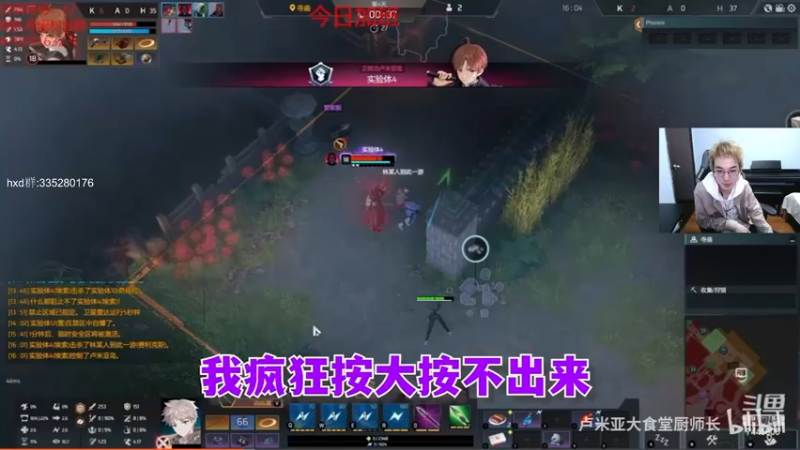 【2022-03-25 18点场】茶尔尼：进来看大师赛决赛咯！
