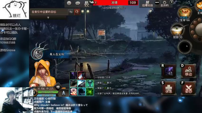 【2022-03-23 21点场】量产型小川：黑色幸存者-快速血压上升模式