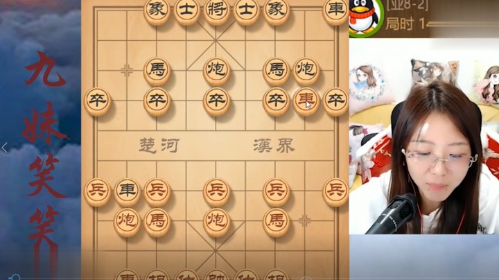 最凶残的仙人指路布局！笑笑绝情飞刀满屏飞，34回合绝杀业八高手